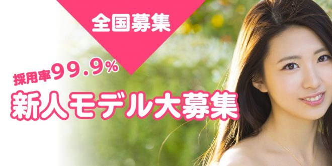 クルーズグループの評判や口コミ