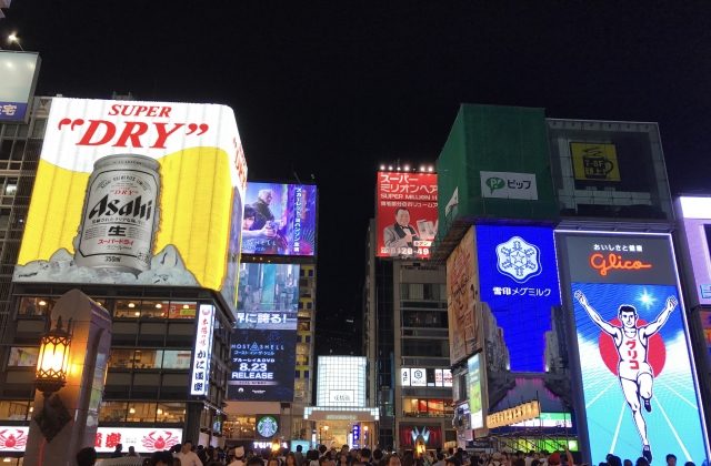 アダルトショップで出会った男