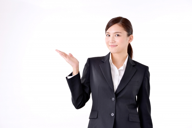 真面目に見られる