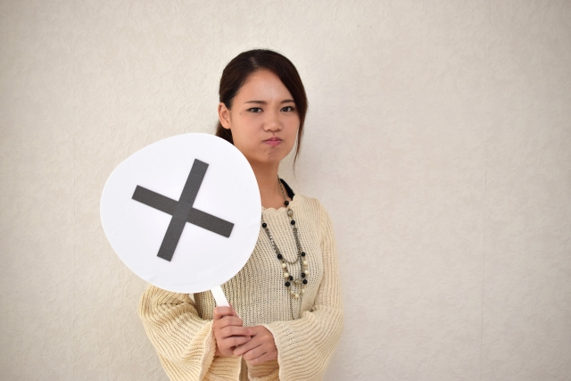 タブーとされてきたのが大きい