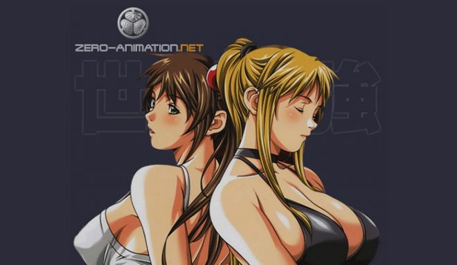 ゼロアニメーション