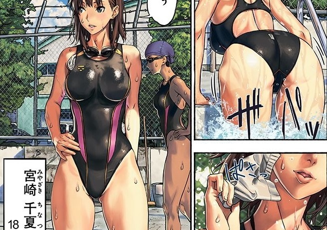 千夏と熊ちゃん先生2