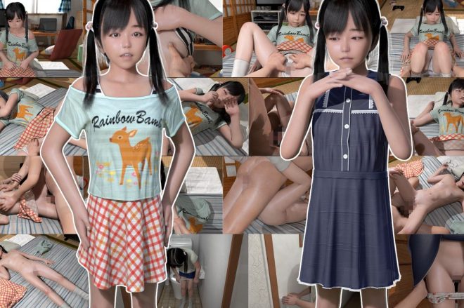 若菜ちゃんの初エッチ2