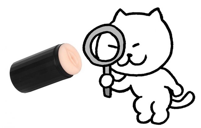 興奮度MAX「激安オナホ＋エロVR動画」のオナニー最強説