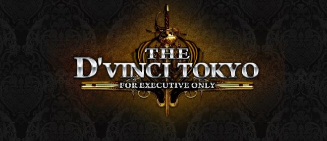 D.vinci(ダヴィンチ)　デリヘル