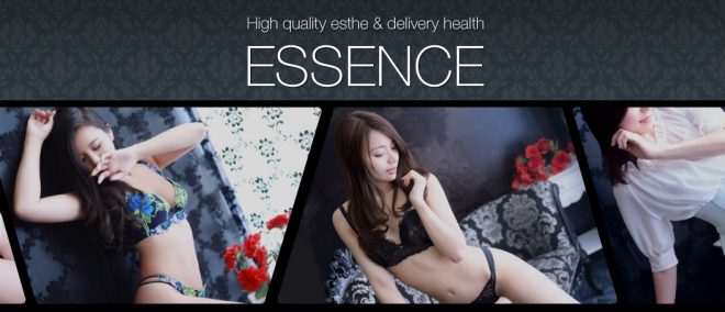 品川エッセンス