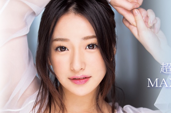 ななせ麻衣(元・菅野紗世)