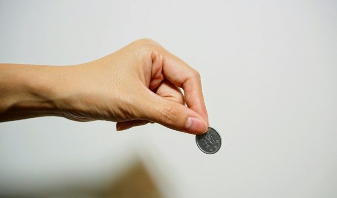 コンドーム　ちょっとした価格差には目もくれるな