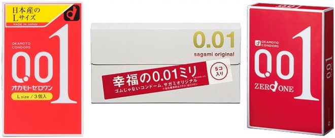 早漏に「0.01」コンドームはおすすめしない