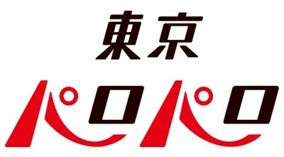 東パロのプロフィール