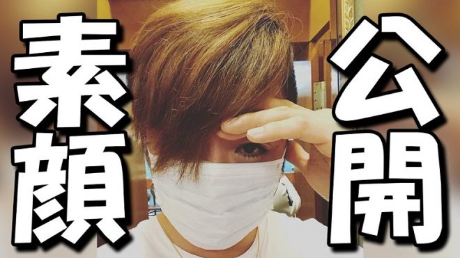 ラファエルの素顔②