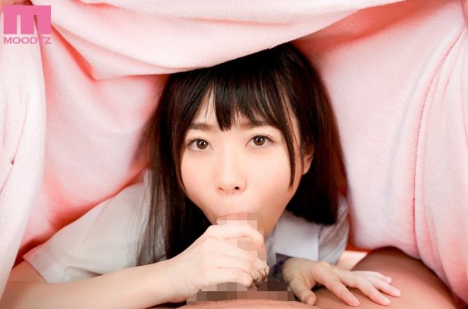【VR】引きこもりの僕を毎朝、過激すぎるスキンシップで起こしてくれるノーブラ巨乳同級生 水卜さくらの透き通る美白おっぱいとピンク色の乳首を〈綺麗な光〉で堪能する長尺VR!!2