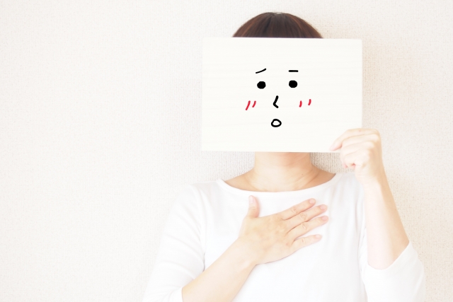 クンニに抵抗がある