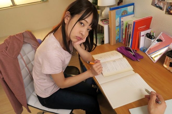 【VR】塩対応だったナマイキ盛りの思春期美少女が家庭教師の僕(童貞)とイチャコラSEXするまでの30日 あべみかこ2