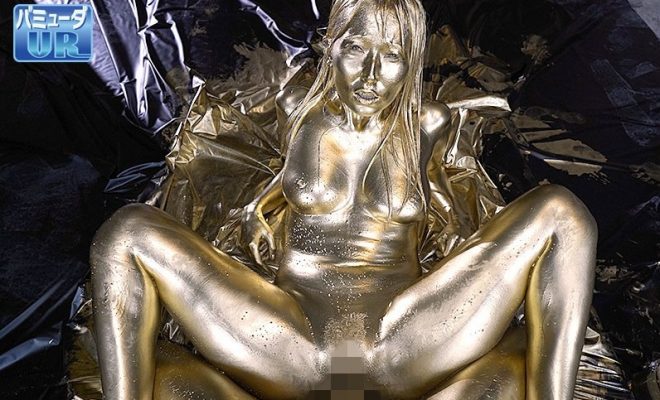 【VR】金粉VR 完全主観で黄金の波多野結衣に密着3