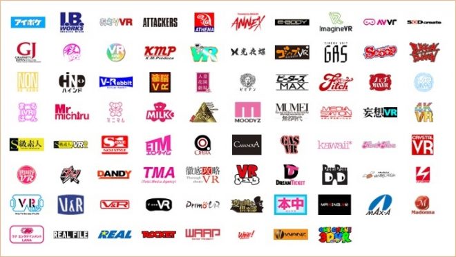 FANZA 4,000タイトル以上!主要なAVメーカーのVR作品