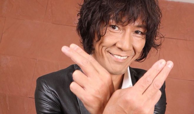 加藤鷹（かとうたか）