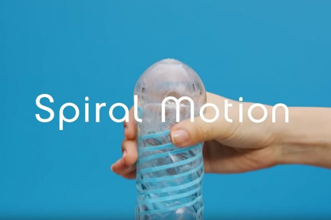 TENGA SPINNER（テンガ スピナー）とは