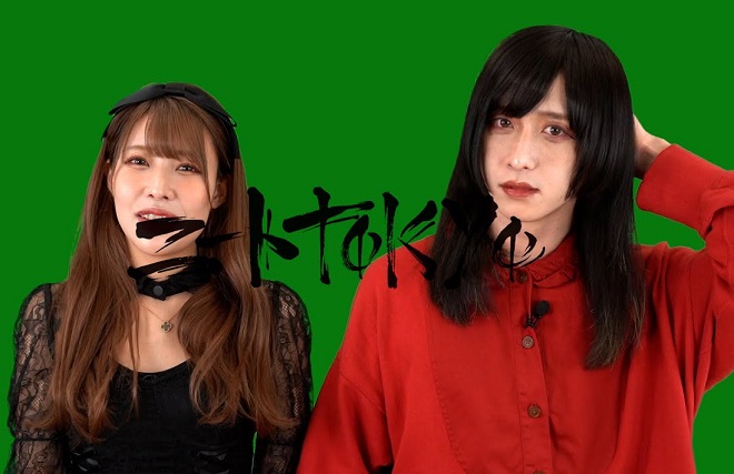 結まきなの彼氏ラッパー「ニドラアサシン」