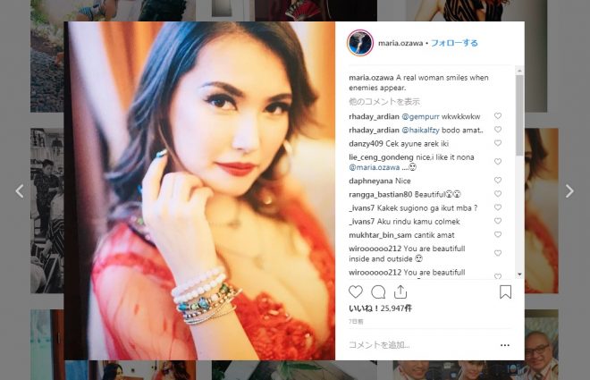 小澤マリア インスタ(maria.ozawa)