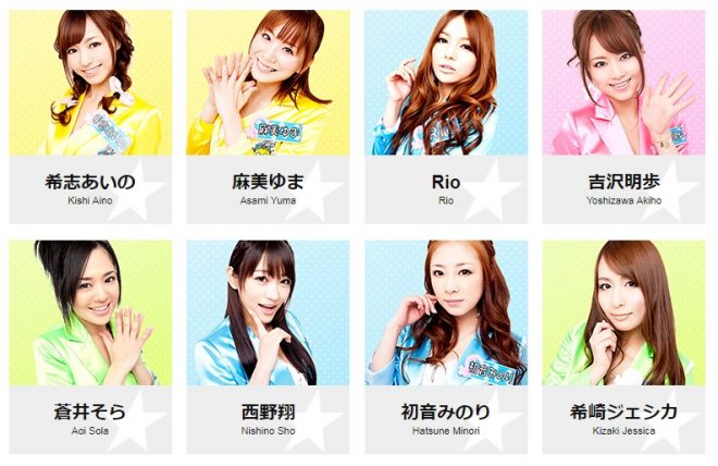 恵比寿マスカッツ 初代メンバー