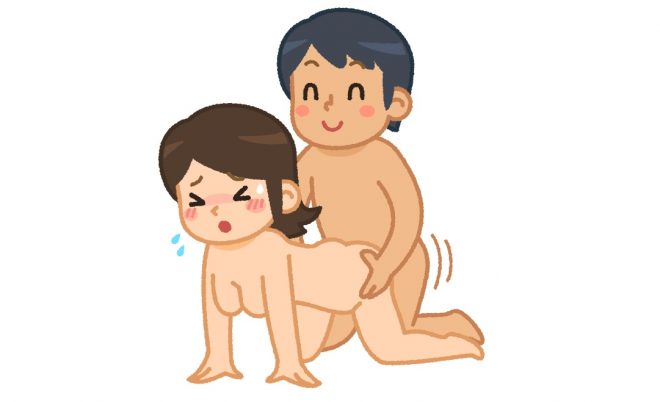 後背位（こうはいい）※バック