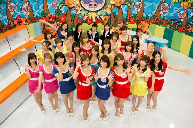 恵比寿マスカッツ1.5で活動