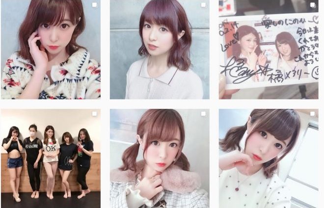 インスタ（@hikari_ninomiya_）