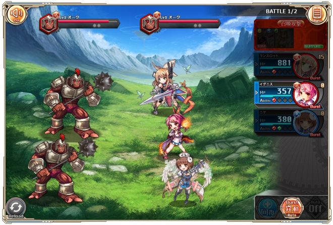 神姫の編成を組んでひたすらレベル上げ