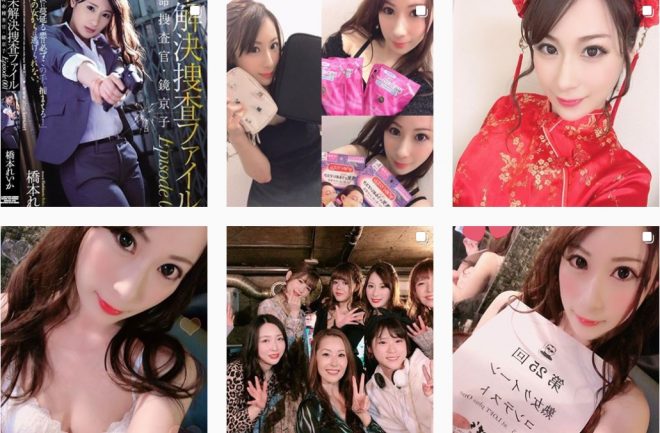 ツイッター（@ReikaHashimoto_）