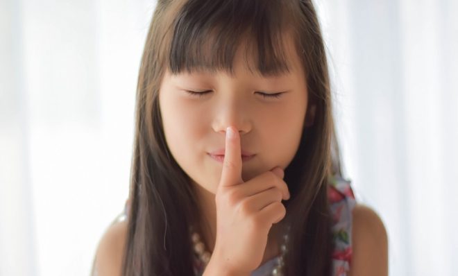 同居人にバレない静音ローター