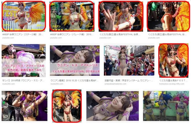 色白でスレンダーな美女ダンサー PART2