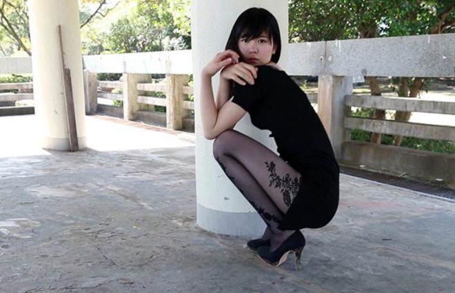 宮村ななこのエロ画像