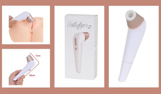 2位 サティスファイヤ2