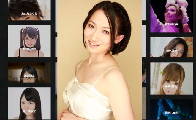 ストリップ嬢「柏木由紀奈」としても活動していた