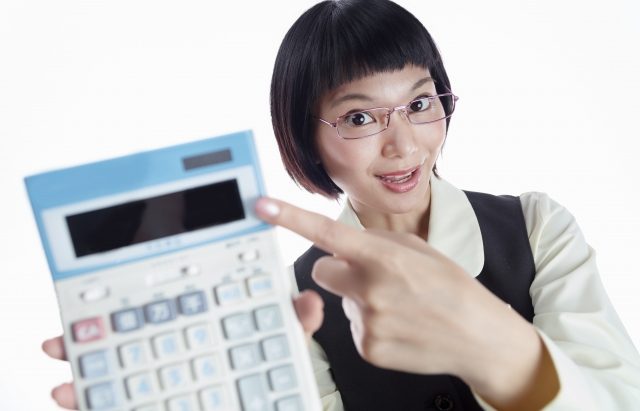 価格に比例して女性に近くなる