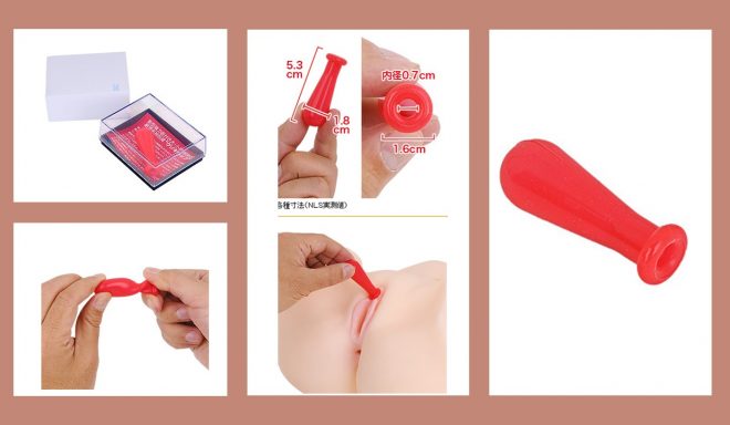 3位 クリキャップ（Ｍ）