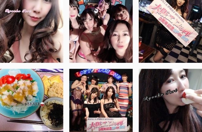 インスタ(@ryouko178)