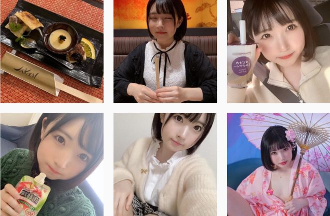 インスタ（@hikaru_emo）