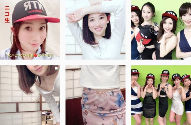 インスタ（@mitomitokana）