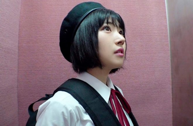 皆月ひかるとは