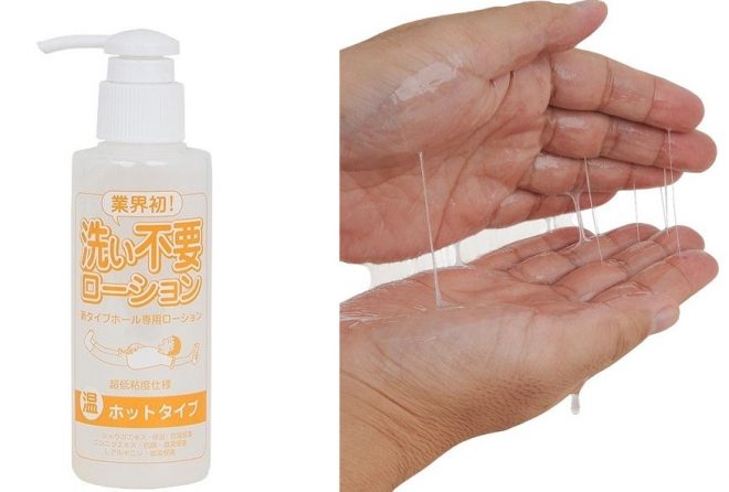 洗い不要ローション ホット(145ml)