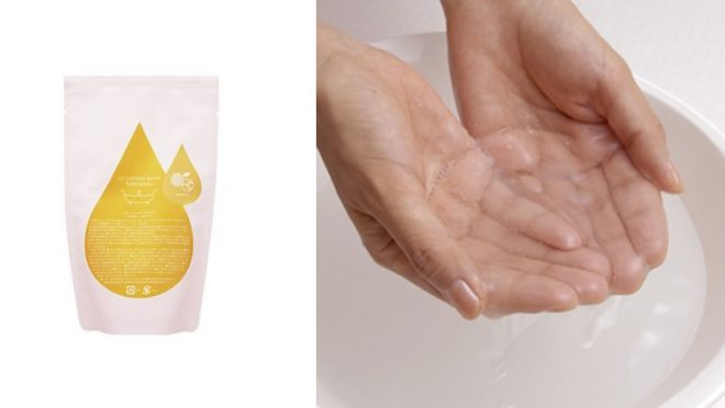 LCローションバス トロケアウ