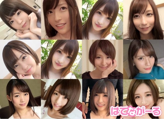 シロウトTV 唯一無二の”素人美女”が揃っている