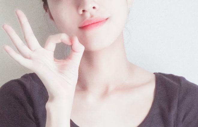 正常位の正しいやり方