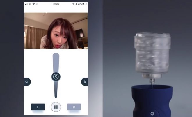 AV連動型オナホ「シンクロ」体験談！電動オナホールの革命かもｗ