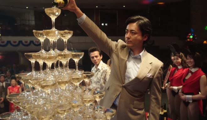 全裸監督の画像17