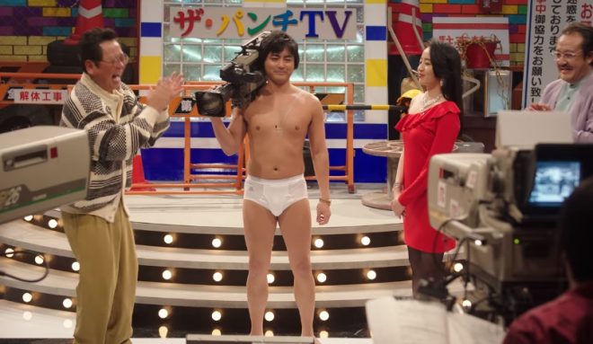 全裸監督の画像15