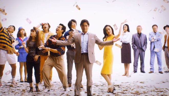 全裸監督のキャスト（出演者）