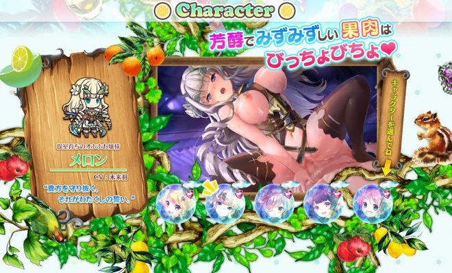 サイトに飛ぶだけでとりあえずエロ動画が見れる2